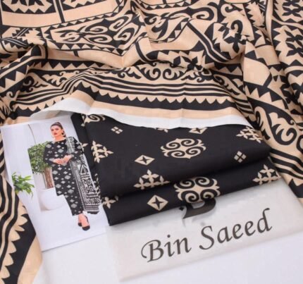 Dune - Printed 3 Piece