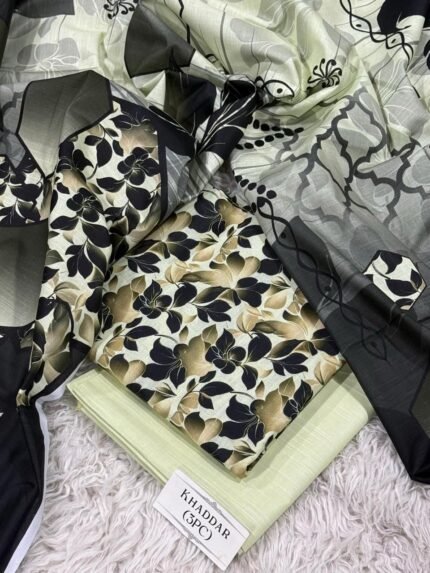 White Rock – Printed 3 Piece