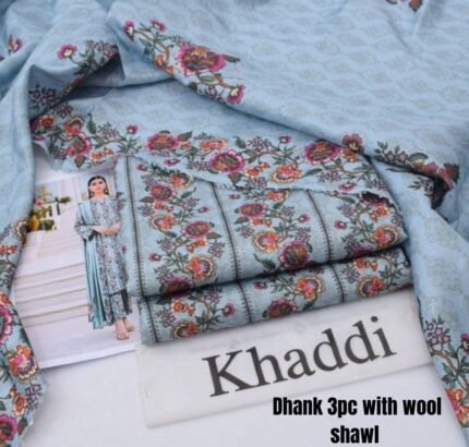 Light Grey Blue – Printed 3 Piece