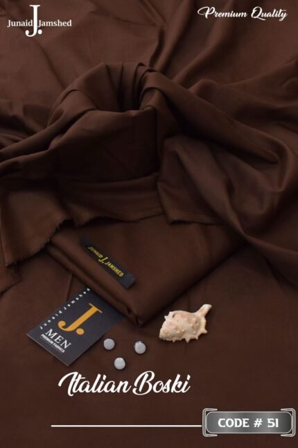 Cocoa Bean - Boski Wash n Wear