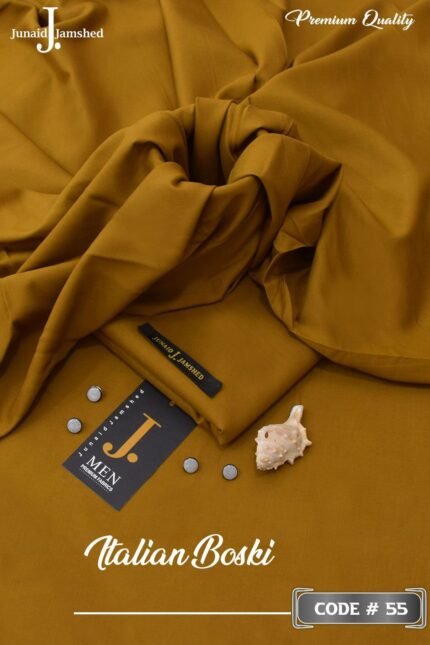 Muddy Brown - Boski Wash n Wear